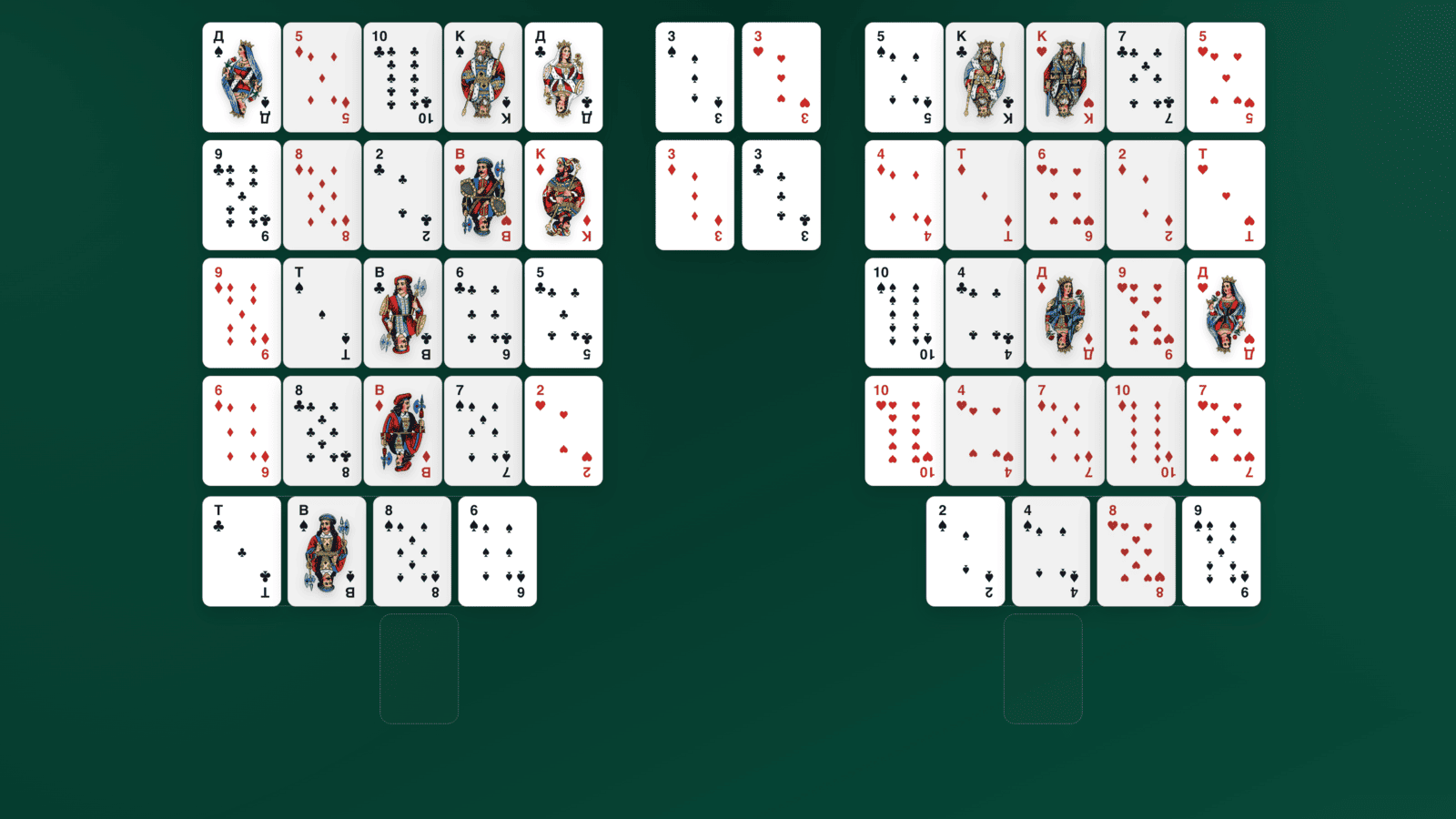 Скриншот игры Наполеон